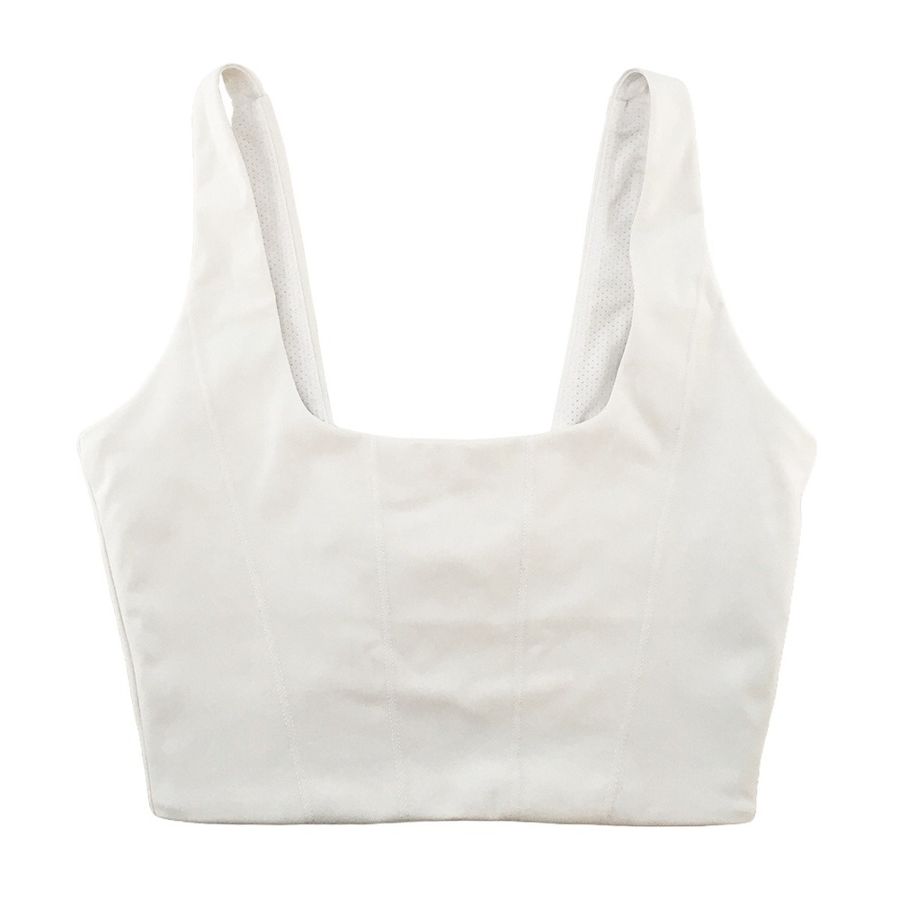 White Square-Neck Sports Bra